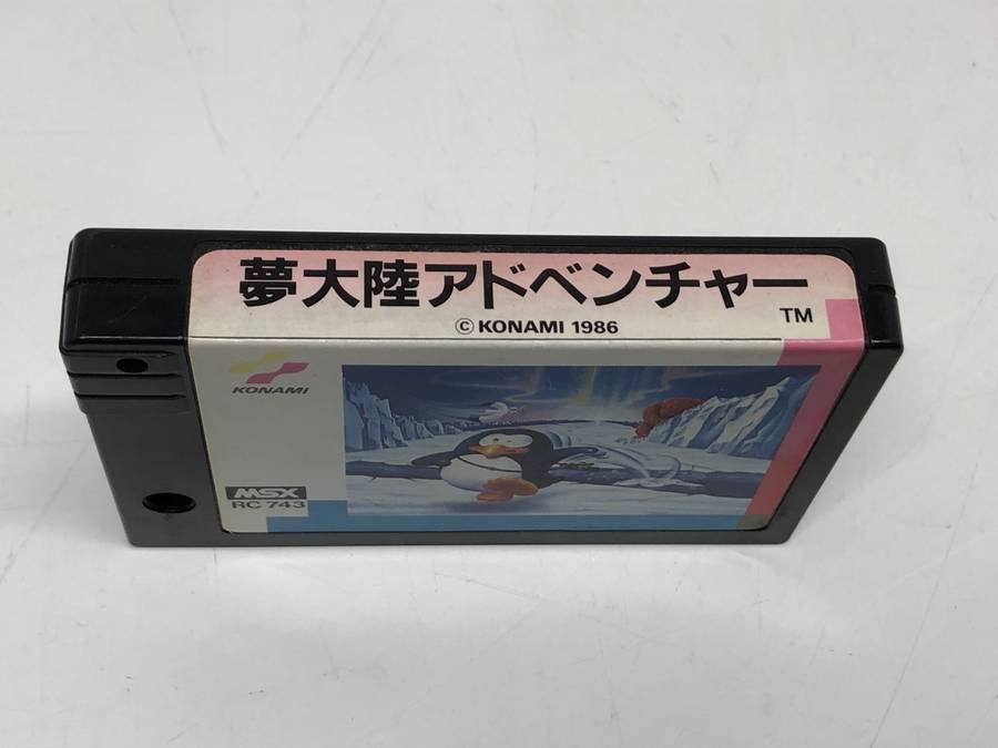 SONY HB-F5 旧型PC MSX2□現状品 HB-F5 ジョイボール 激レアMSX2