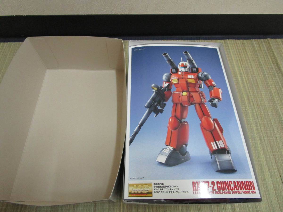 ガンプラ MG ジオング 未組立 MG 1⁄100 パーフェクトジオング 未