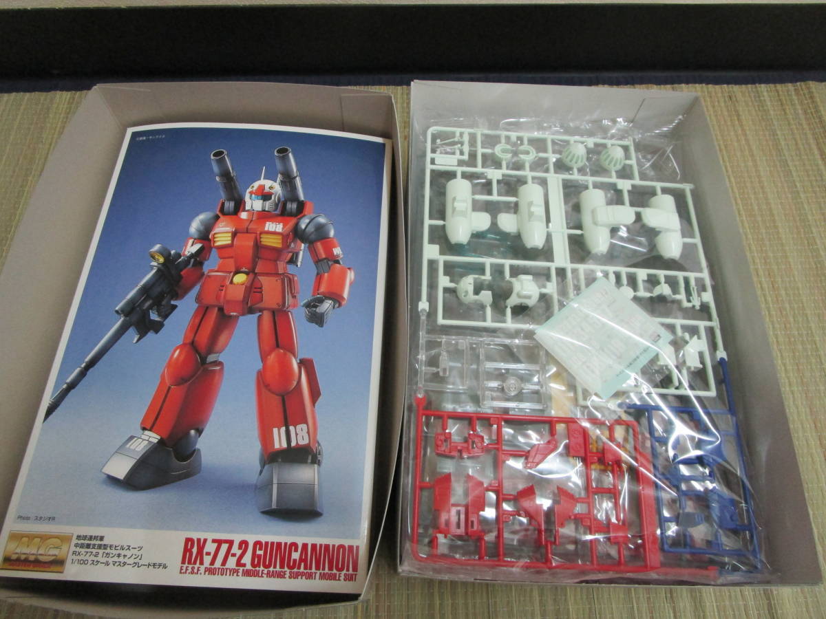 ガンプラ MG ジオング 未組立 MG 1⁄100 パーフェクトジオング 未