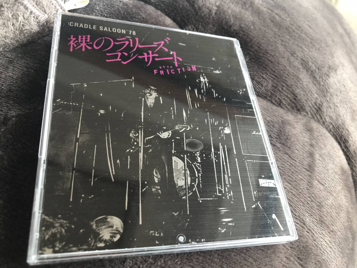 廃盤 35DH-3/14/19/26/29 すべてCSR刻印 松田聖子 Pineapple/Seiko 