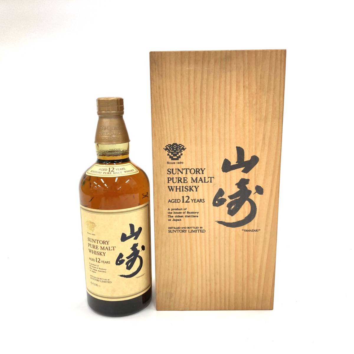 【再値下しました。未開栓・箱付】ヘネシー リザーブ コニャック 古酒 □15722 未開栓 ヘネシー VSOP リザーブ コニャック ブランデー 700ml