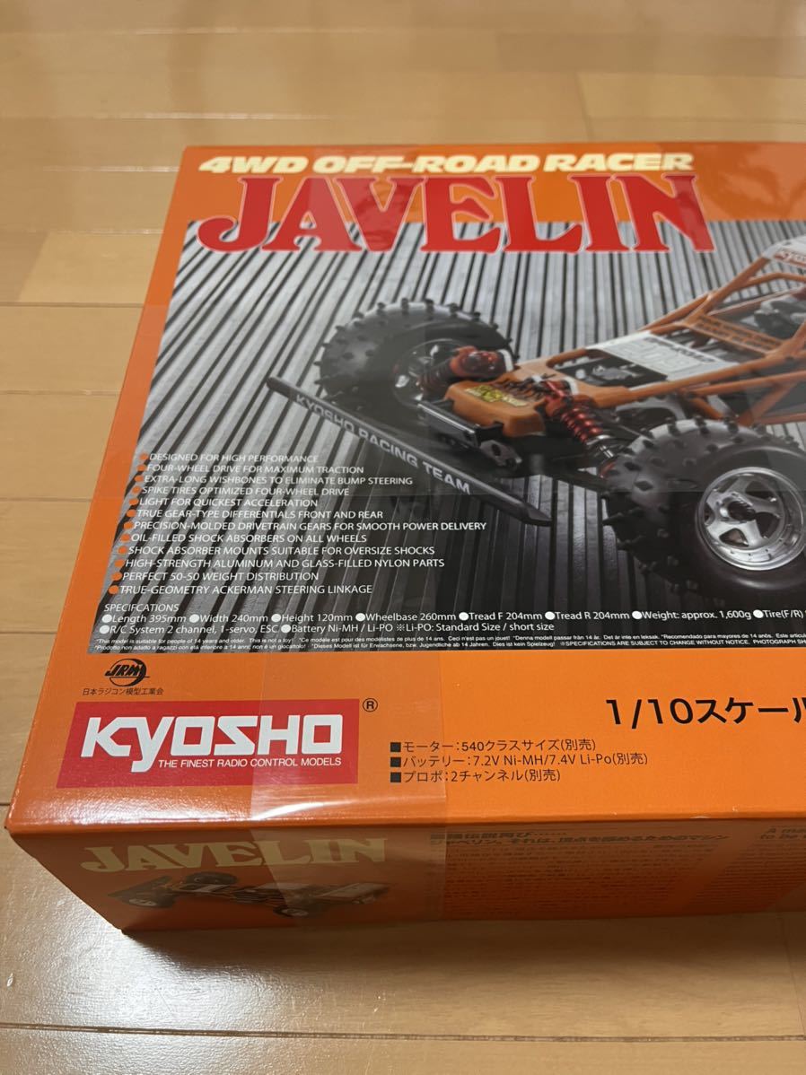 未開封 京商 ジャベリン 1/10EP KYOSHO JAVELIN ラジコン タミヤ　田宮 京商 ジャベリン 1&frasl;10 ３０６１８ １／１０ [30618C