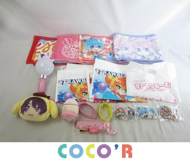 すとぷり ころん ななもり。 | さとみ ジェル グッズ メルカリ るぅと