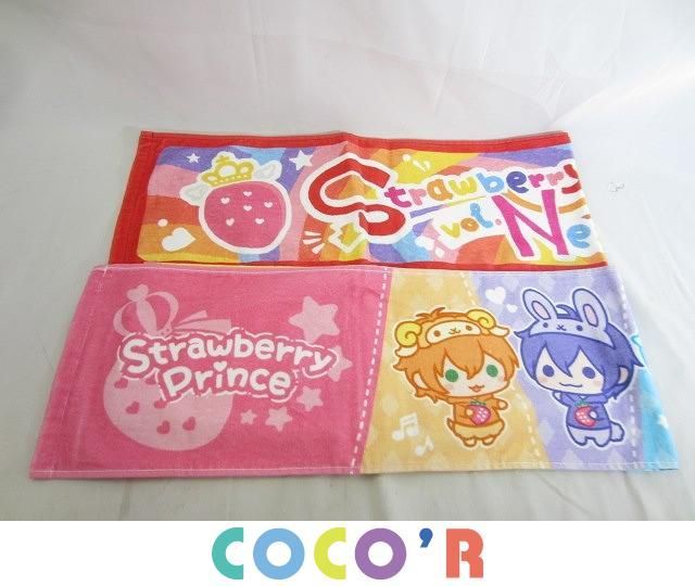すとぷり ころん ななもり。 | さとみ ジェル グッズ メルカリ るぅと