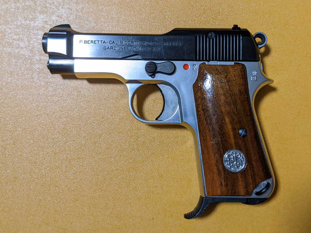 タナカワークス ベレッタ ベレッタM1934 タナカ M1934 ブローバック