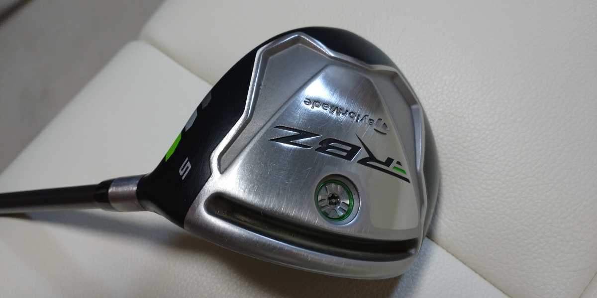 テーラーメイドロケットボールズ2個セット テーラーメイド RBZ 3w 5w 2