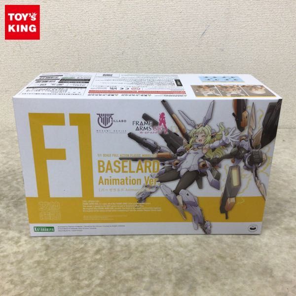 SALE，定番 1円 コトブキヤ メガミデバイス 1/1 フレームアームズ ガール バーゼラルド Animation ver.(プラモデル)｜売買されたオークション情報、yahooの商品情報をアーカイブ公開 - オークファン その他