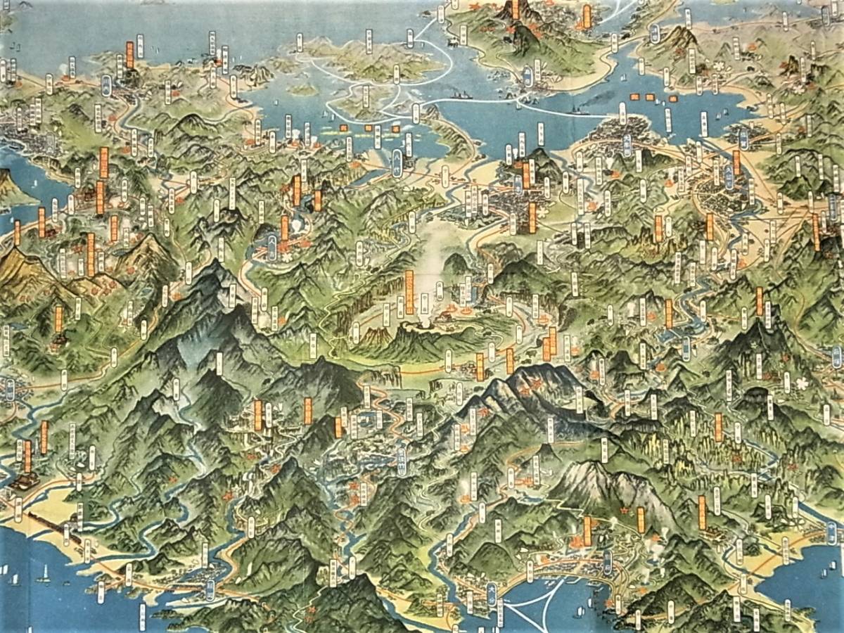 ⁄ 紀元二千六百年 あしび文庫 古本 九州観光図絵(前田虹映・画) 鳥瞰図