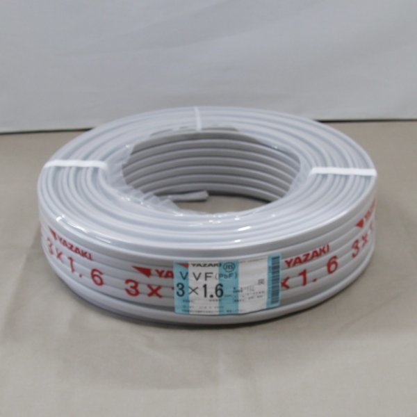 015○未使用品・即決価格○YAZAKI矢崎 VVFケーブル(PbF) 3×2.0mm 100m