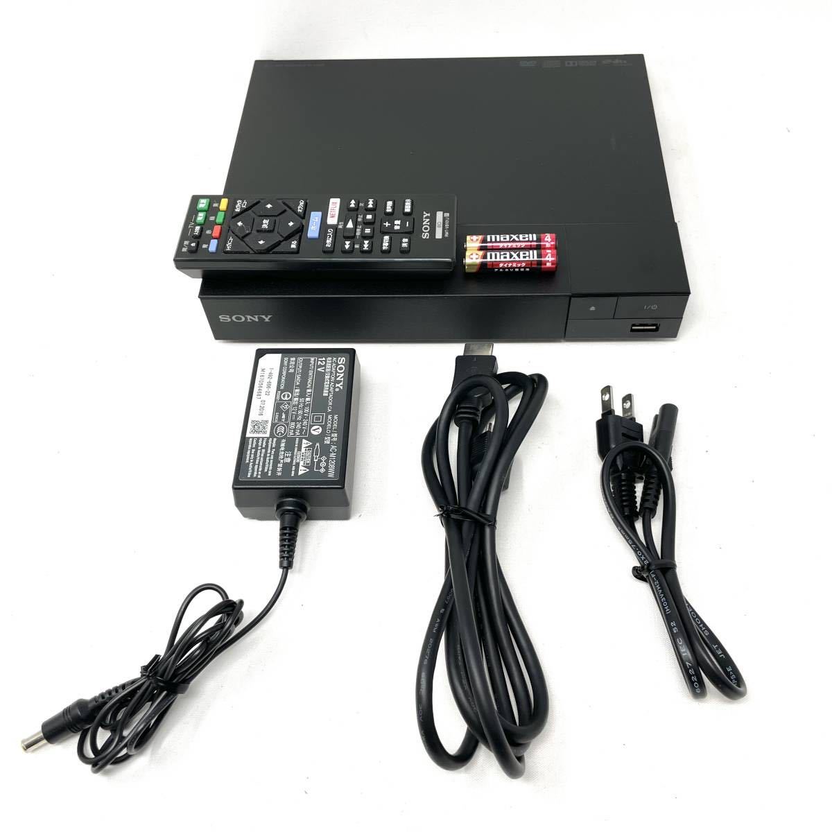 SONY BDP-S1500 HDMIケーブル付き ソニー | ブルーレイプレーヤー⁄DVD
