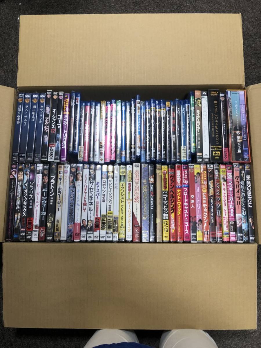 すべて未開封 DVDとブルーレイソフト 約75本 1円スタート ブルーレイ