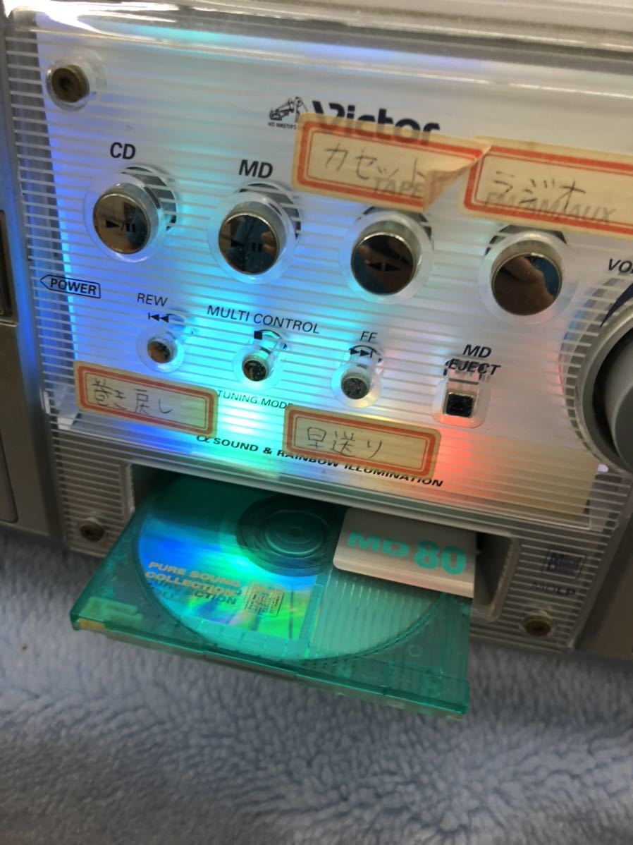 Victor Clavia ビクター RC-Z1MD JVC CD⁄MDラジカセ - シルバー RC