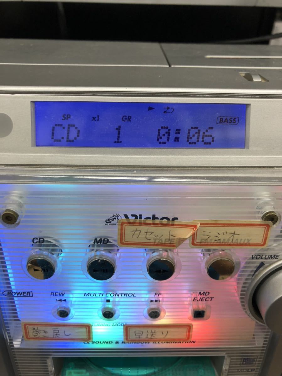 Victor Clavia ビクター RC-Z1MD JVC CD⁄MDラジカセ - シルバー RC
