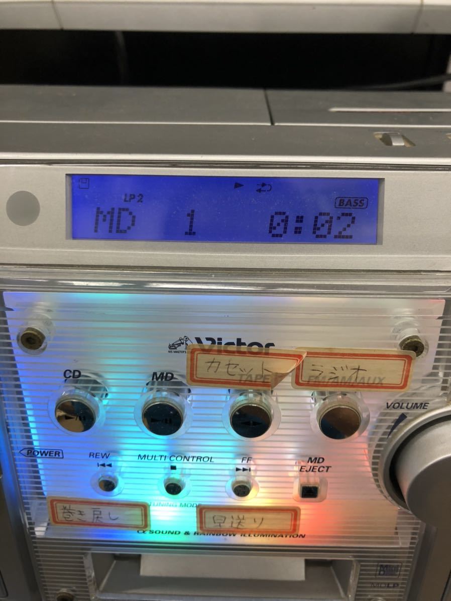 Victor Clavia ビクター RC-Z1MD JVC CD⁄MDラジカセ - シルバー RC