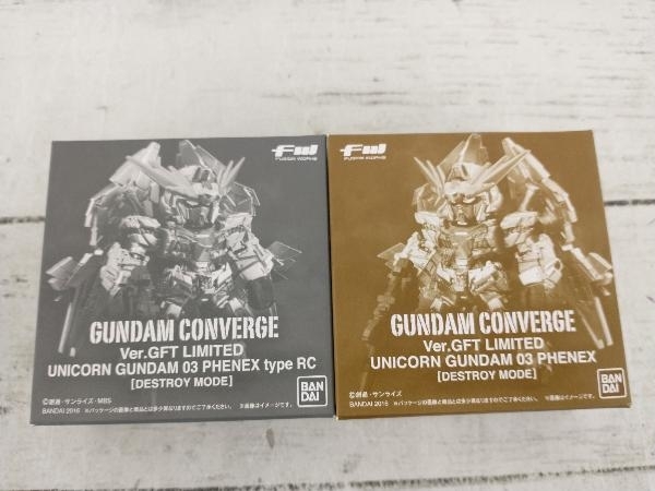 FW GUNDAM CONVERGE Ver.GFT LIMITED フェネクス＆フェネクス type RC