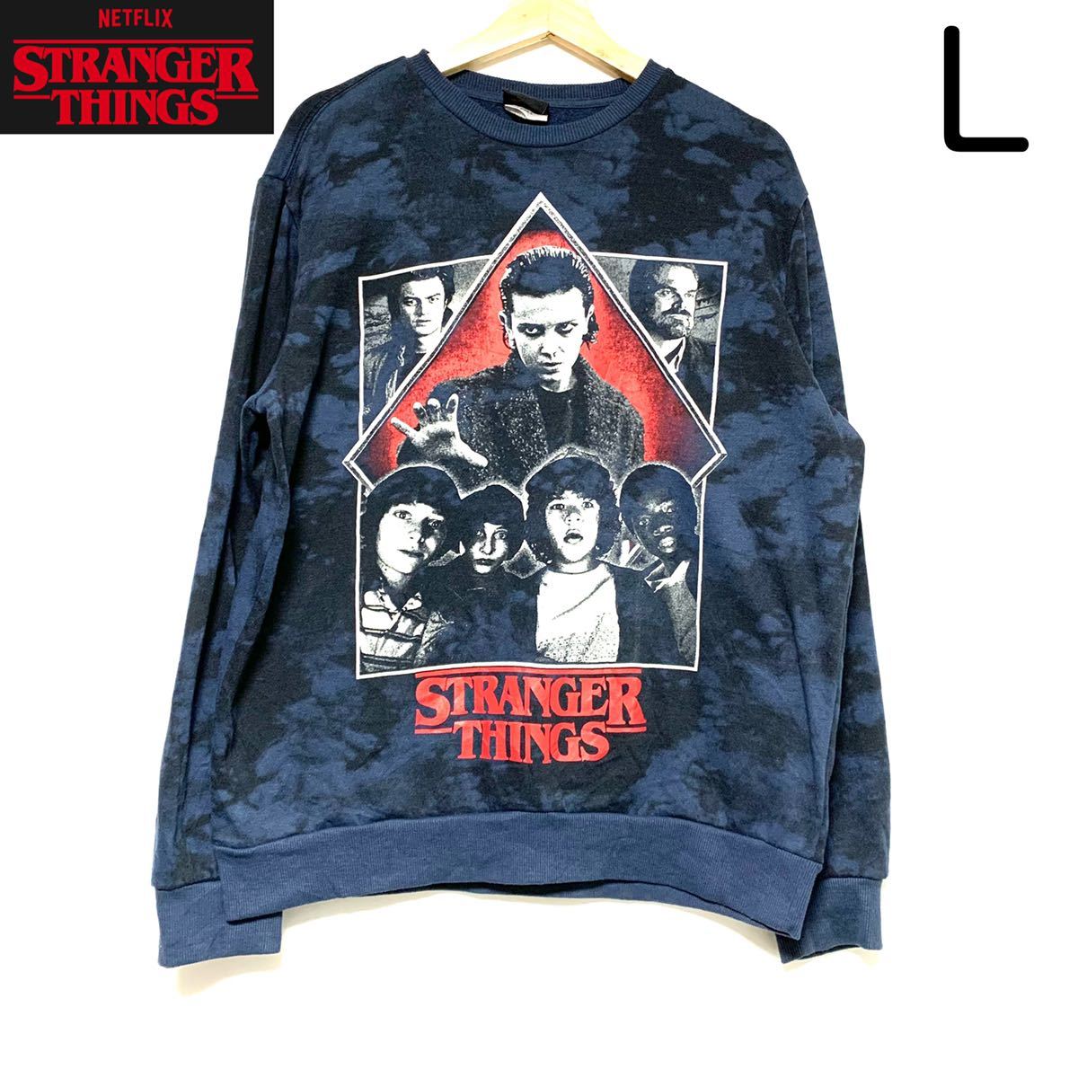 US古着 正規品 STRANGER THINGS ストレンジャーシングス スウェット 