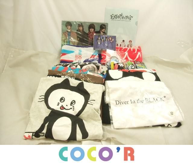 Kana Boonの値段と価格推移は 722件の売買情報を集計したkana Boonの価格や価値の推移データを公開 Kana Boonの値段と価格推移は 722件の売買情報を集計したkana Boonの価格や価値の推移データを公開