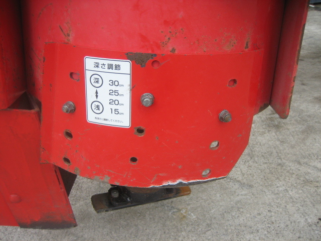 滋賀 コバシ 溝堀機 溝切機 排水溝 排水対策 反転リバース オフセット調整可　小橋　KOBASHI ワンオーナー　引取希望　_8