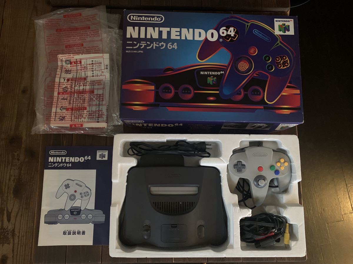 【USED】NINTENDO64 ニンテンドウ64