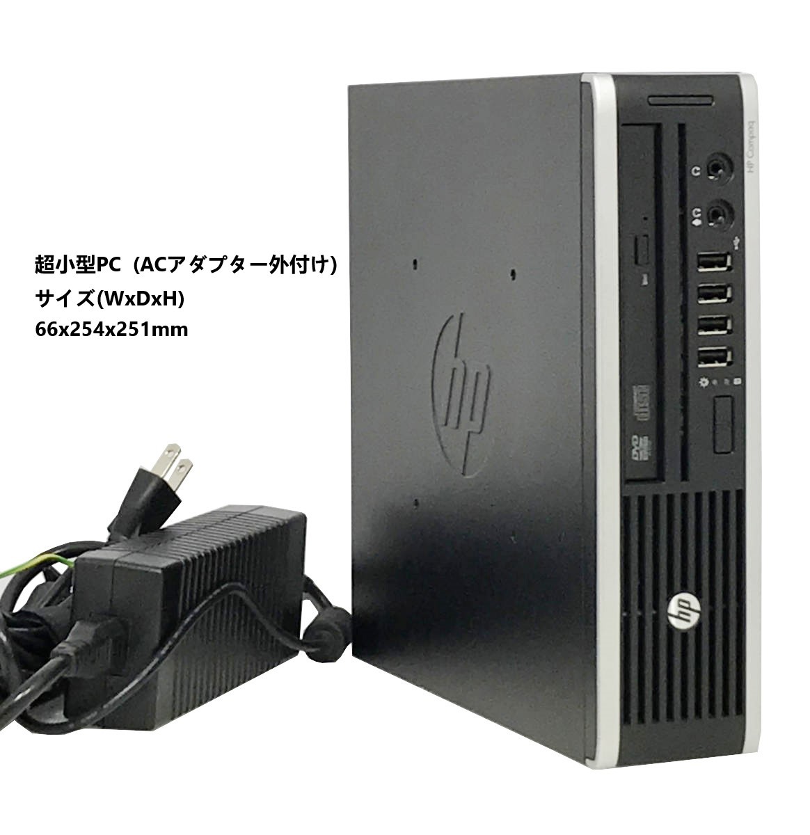 超省スペースタイプ■驚速SSD Core i5-3470S 3.6GHz x4/8GB■新mSATA:256GB+大容量HDD:500GB Win10 Office2021無線/USB3.0■HP 8300 US 3