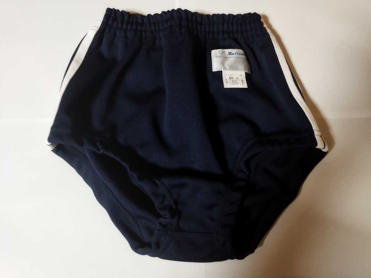 ブルマ マツウラ 601 濃紺 2Lサイズ 未開封 マツウラ 濃紺 ブルマ