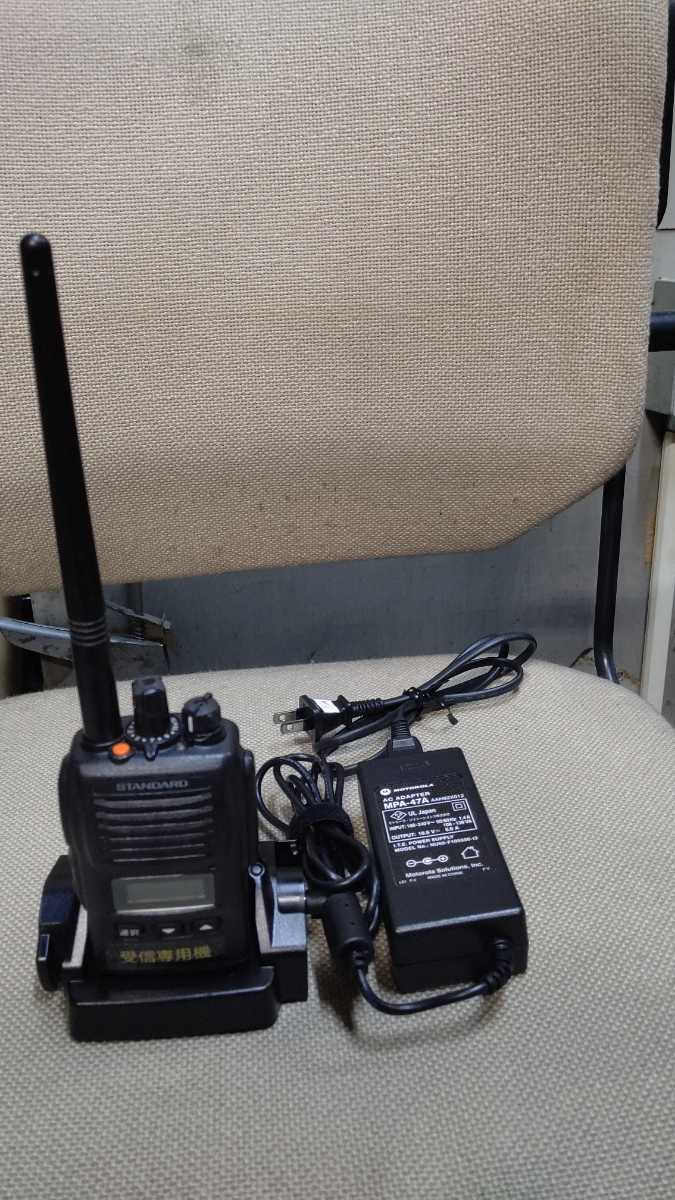 KENWOOD TS-811 オールモードトランシーバー ケンウッド 通電確認済み