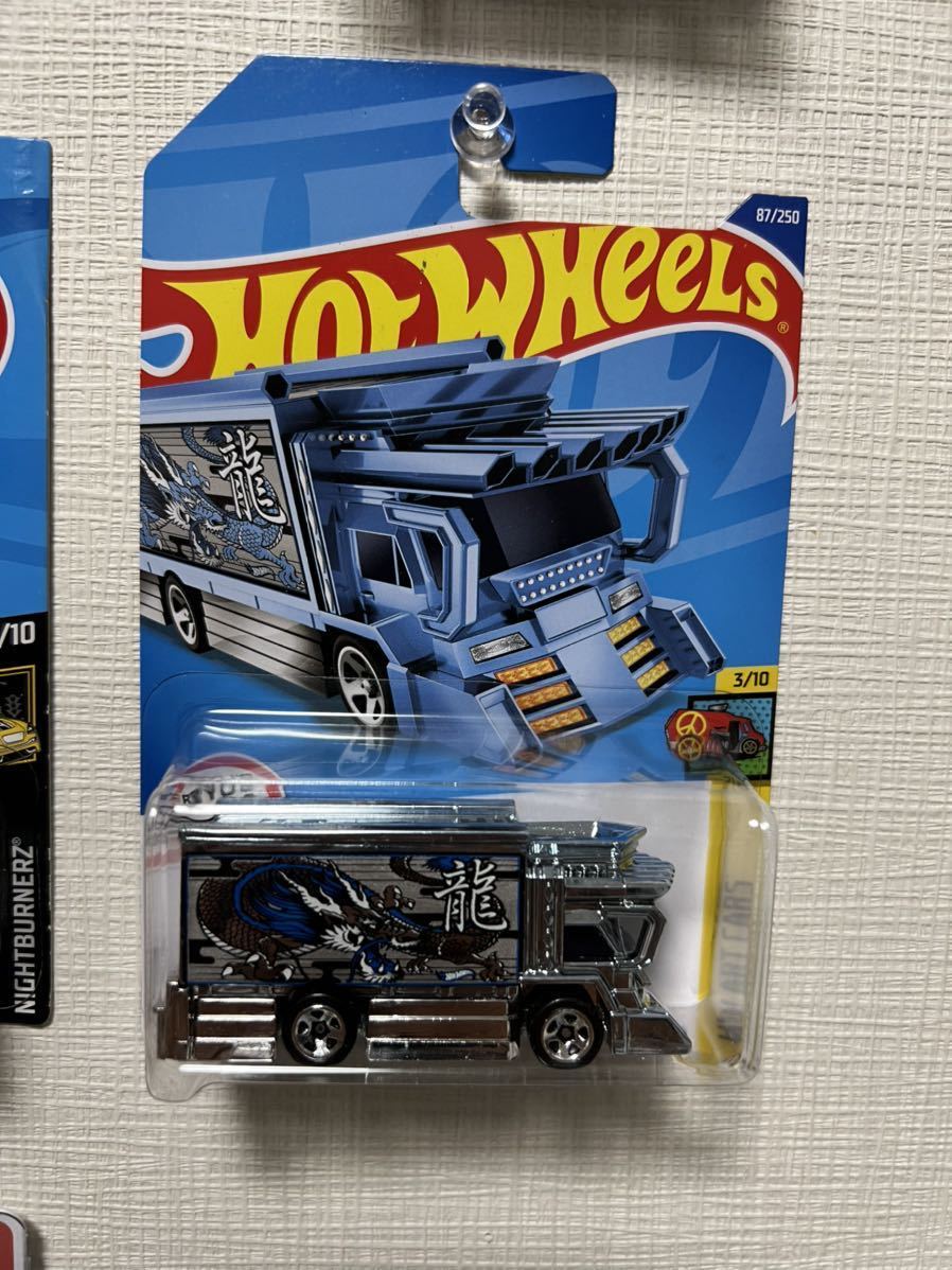 ホットウィール hotwheels RAIJIN EXPRESS ライジン・エクスプレス