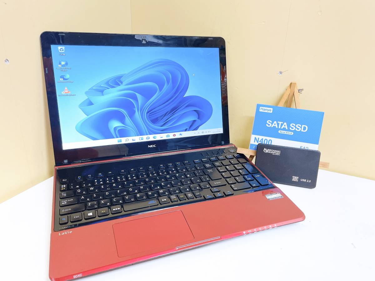最強i7+新品SSD512GB+メモリ8GB⁄ LL750⁄E⁄core i7⁄Windows10 NEC