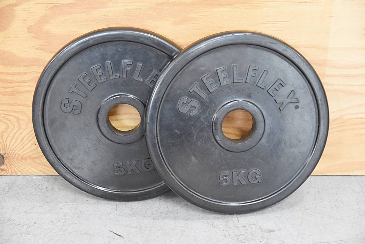お買い得，大人気 2枚セット/まとめ売り スチールフレックス オリンピックラバープレート 5㎏ &phi;50mm 筋トレ トレーニング ダンベル バーベル T0909-7(バーベル、ダンベル)｜売買されたオークション情報、yahoo バーベル、ダンベル