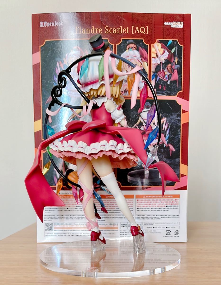 グッドスマイルカンパニー 東方Project フランドール・スカーレット