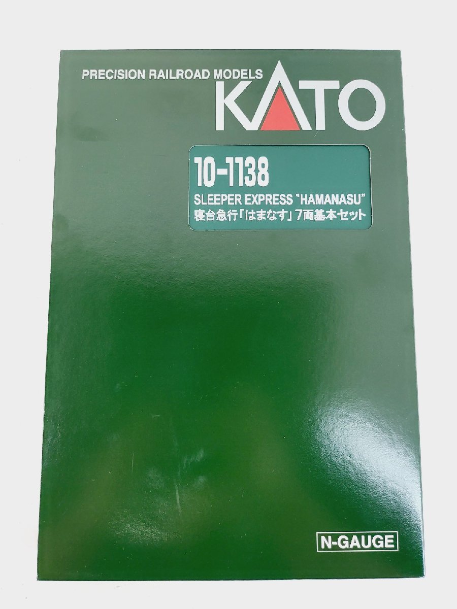定番人気，高品質 KATO 10-1138 寝台特急はまなす 7両基本セット(急行形電車)｜売買されたオークション情報、yahooの商品情報をアーカイブ公開 - オークファン 急行形電車
