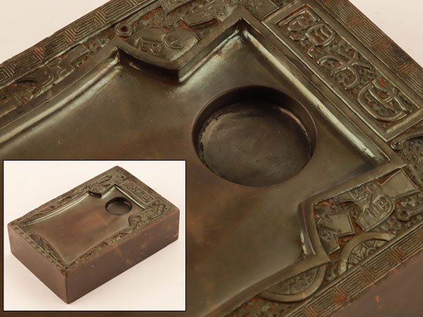 中国美術 ⁄ 老坑 書道具 太平有象彫刻 公式通販 骨董品 中国