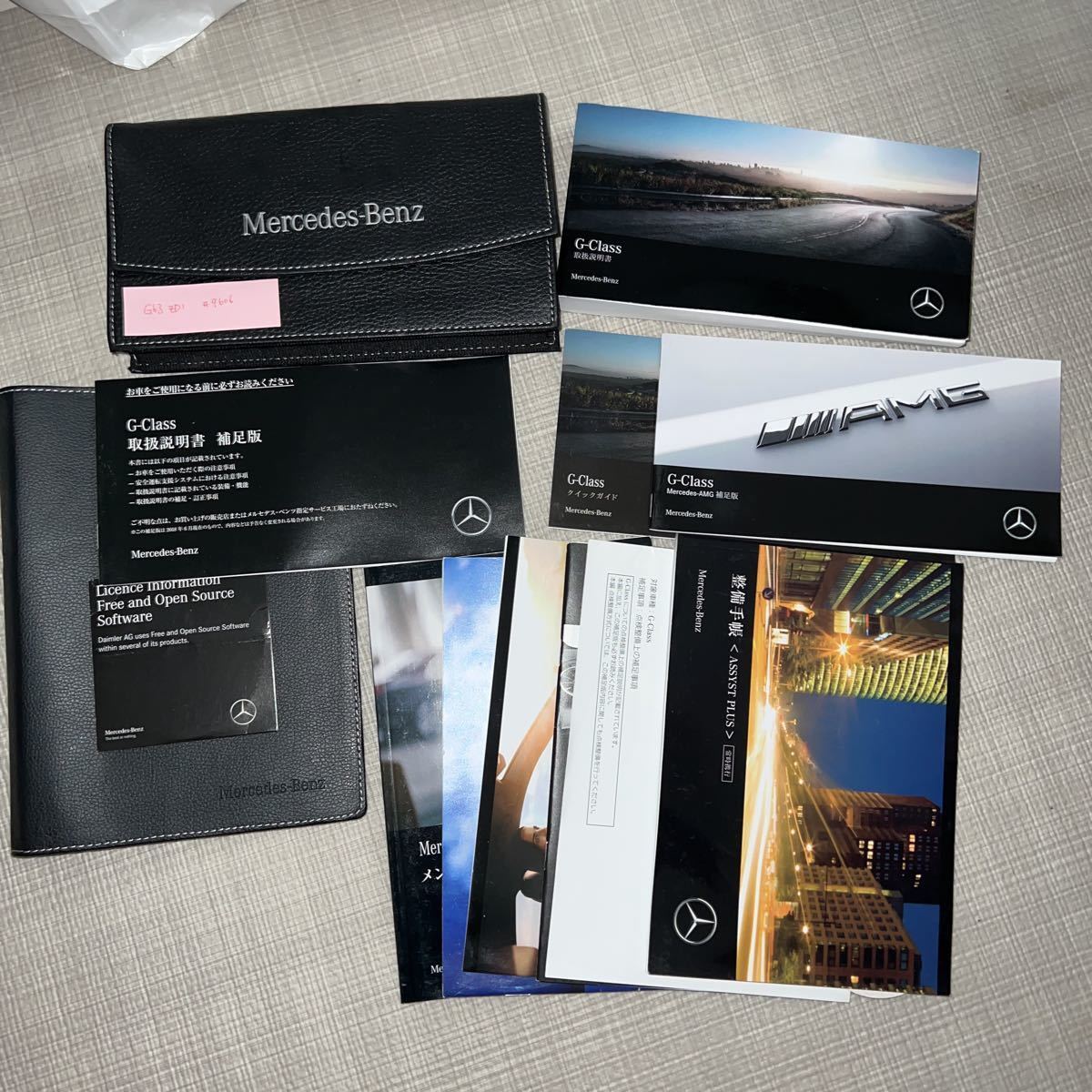 41yP8HknWXL._SL500_