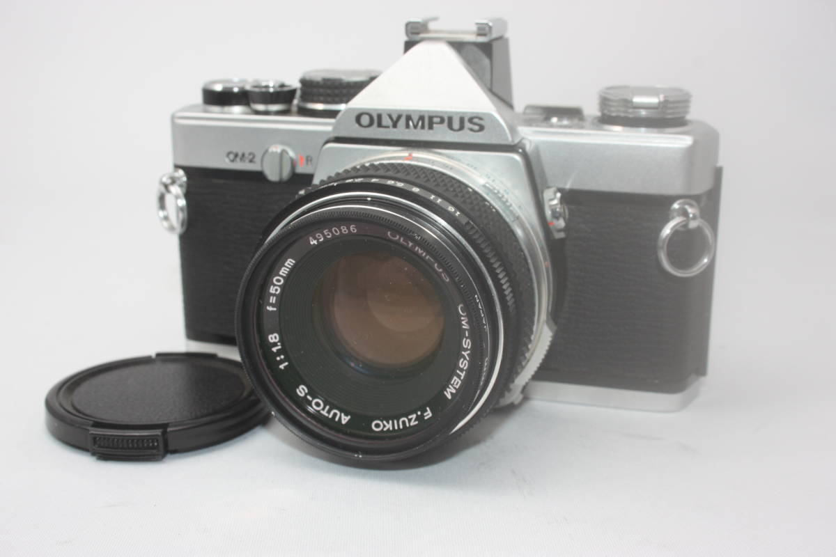 ☆良品☆ オリンパス OLYMPUS OM-2 F.ZUIKO AUTO-S 50mm F1.8 ☆良