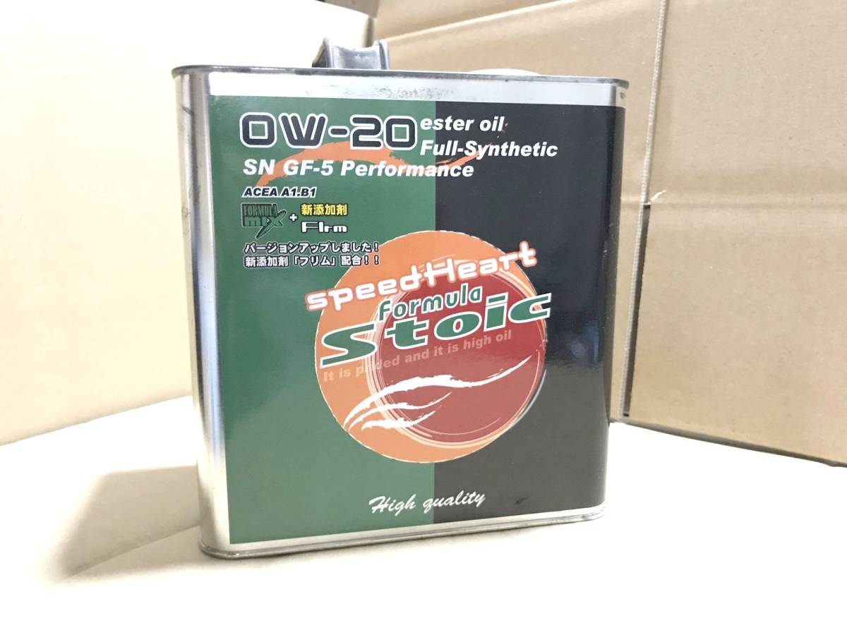 ベースパワーGX ATF (200ml) ＜ 丸山モリブデン