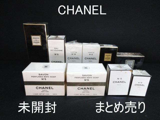 シャネル | CHANEL シャネルNo.19 Womens トワレット XN834△CHANEL