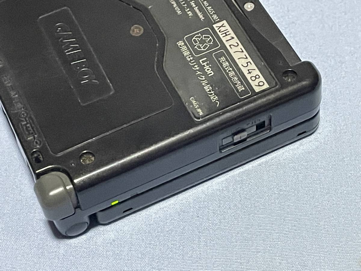 GBASP ゲームボーイアドバンスSP ブラック アダプター付き