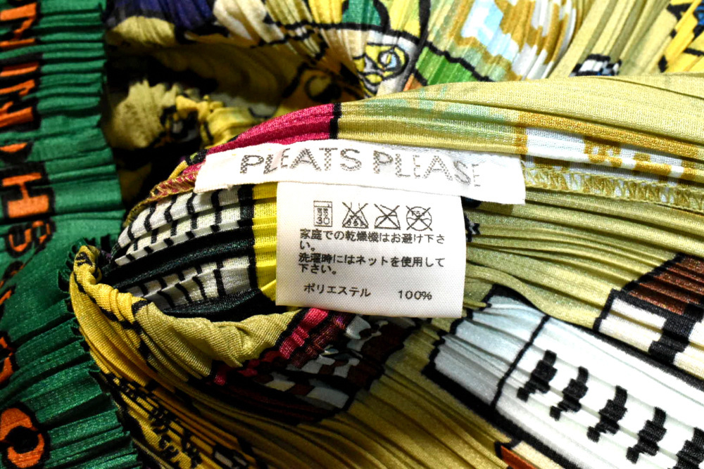 Pleats Please Issey | Miyake PLEATS PLEASE ISSEY UK MIYAKE The Top Black Pleated Enduring Purple