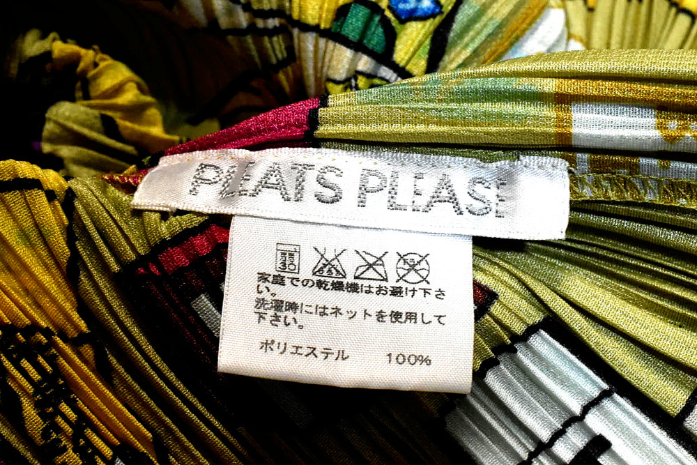 Pleats Please Issey | Miyake PLEATS PLEASE ISSEY UK MIYAKE The Top Black Pleated Enduring Purple