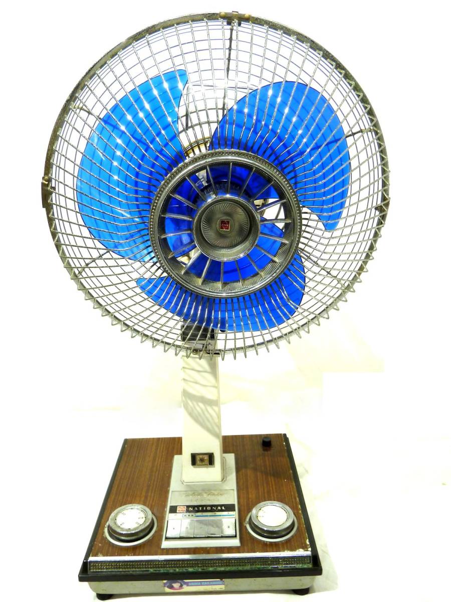 ナショナル 扇風機 National 1000円スタート 昭和レトロ NATIONAL 赤羽
