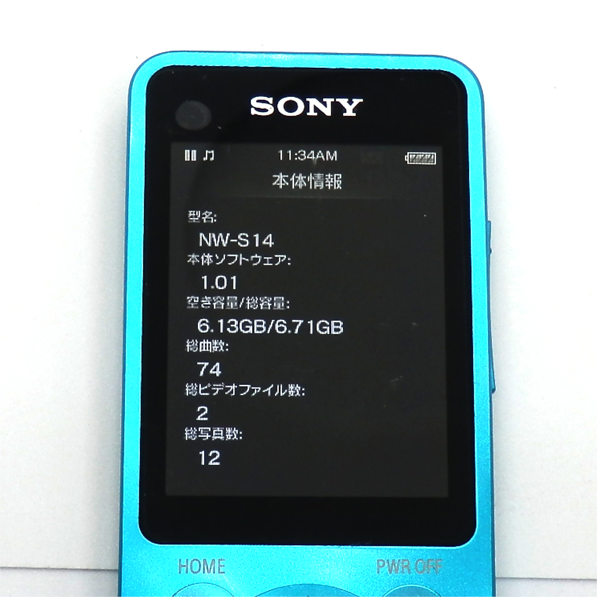 美品 動作良好 ウォークマン NW-S14 8GB Bluetooth ブルー(本体)｜売買 