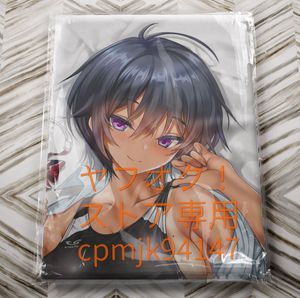 呉マサヒロのYahoo!オークション(旧ヤフオク!)の相場・価格を見る 