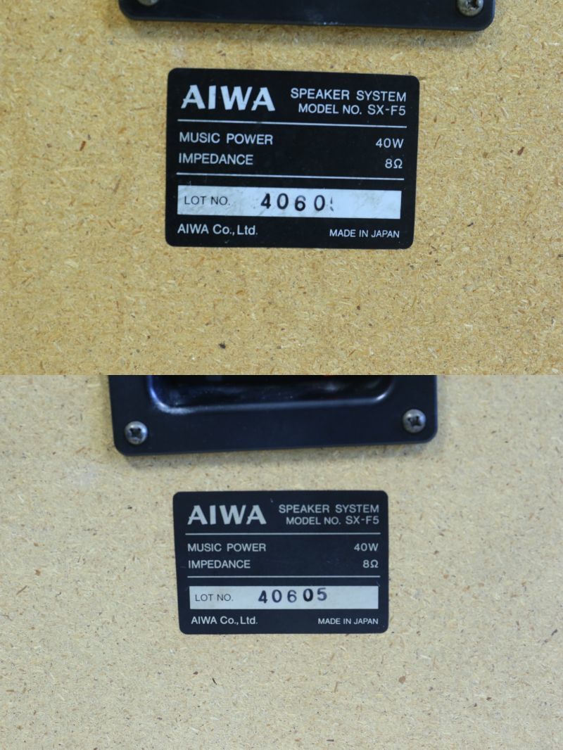 【ジャンク品】AIWA アイワ スピーカー SX-F5_6