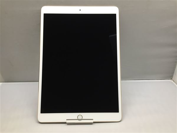 iPadPro 10.5インチ 第1世代[256GB] Wi-Fiモデル ゴールド【安… iPad 