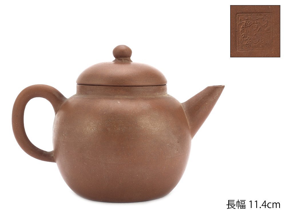 李朝 井戸茶碗 高麗 茶道具 WWTT048 伝世品焼物 朝鮮古玩 ウブ品 茶碗