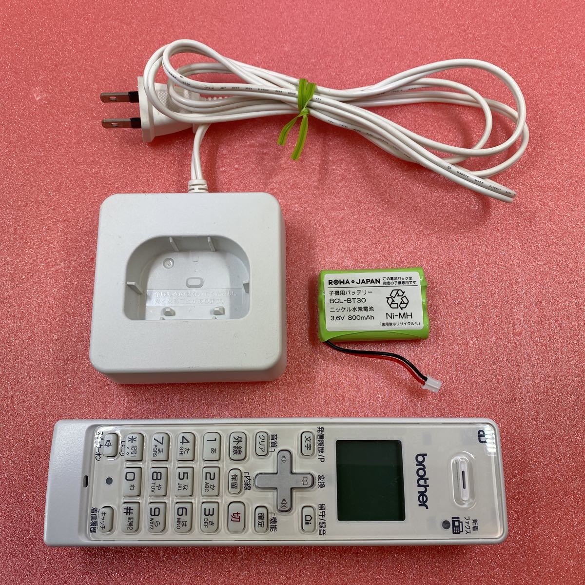 【送料無料】brother ブラザー 電話機 子機 BCL-D120K 即決 バッテリー新品 0912 ブラザー brother BCL-D120K - アスクル 通販