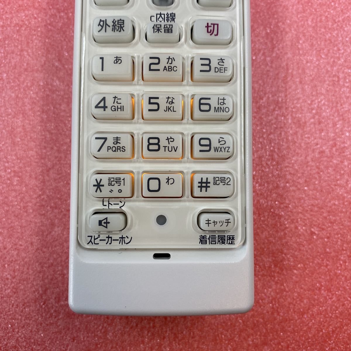 【送料無料】brother ブラザー 電話機 子機 BCL-D120K 即決 バッテリー新品 0912 ブラザー brother BCL-D120K - アスクル 通販