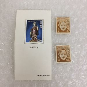 能面のYahoo!オークション(旧ヤフオク!)の相場・価格を見る｜Yahoo