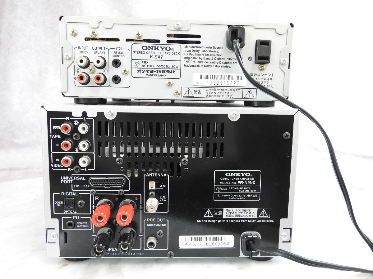 ONKYO オンキョー FR-SX7A CD⁄MDチューナーアンプ