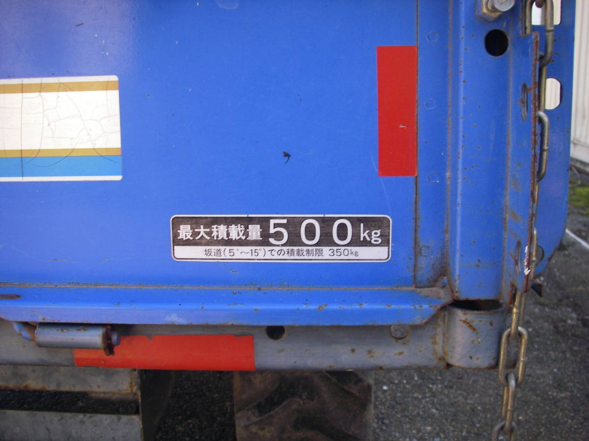 四国製作所運搬車SL-375